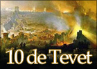 El 10 de Tevet